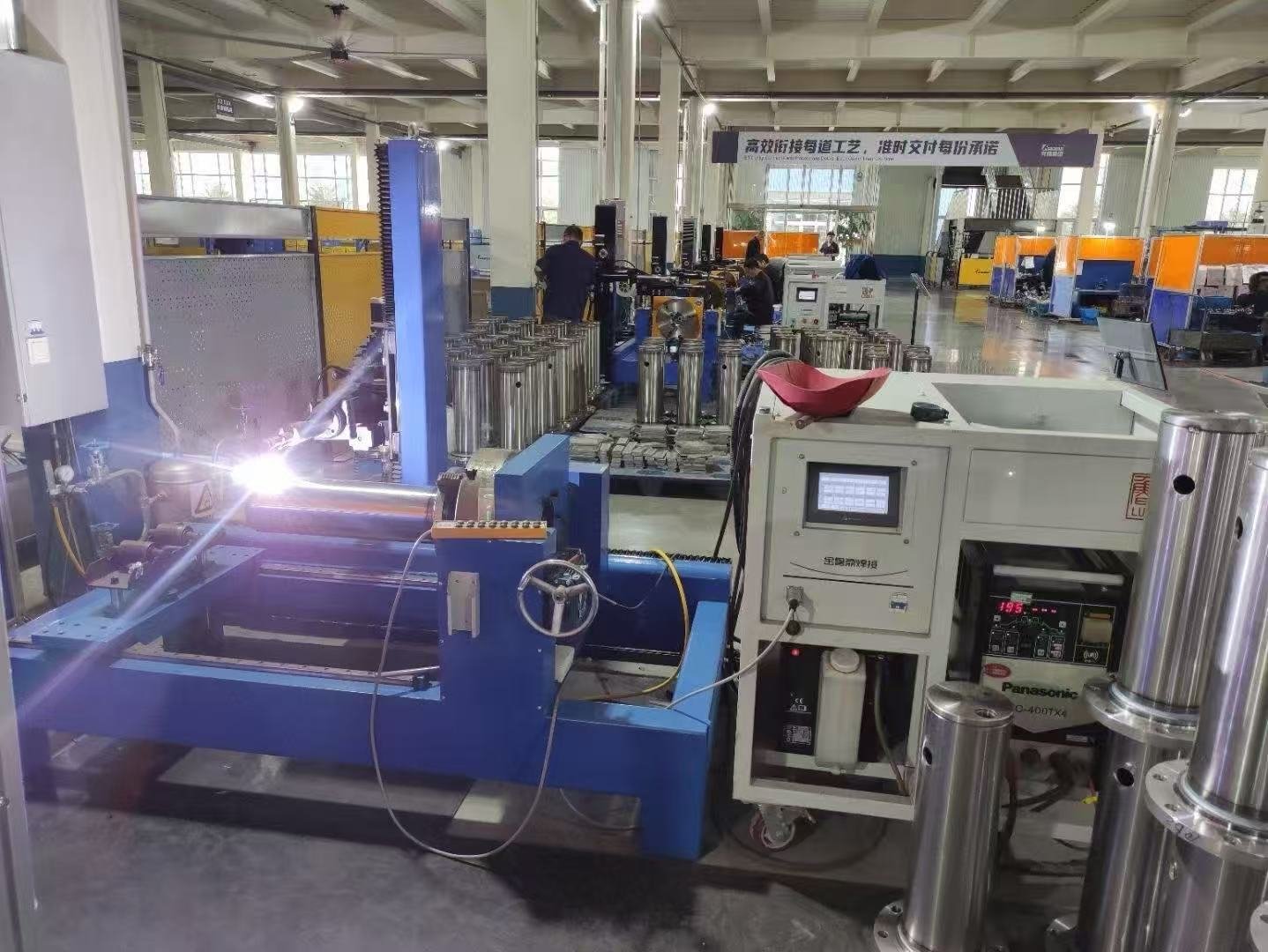automated welding machine
