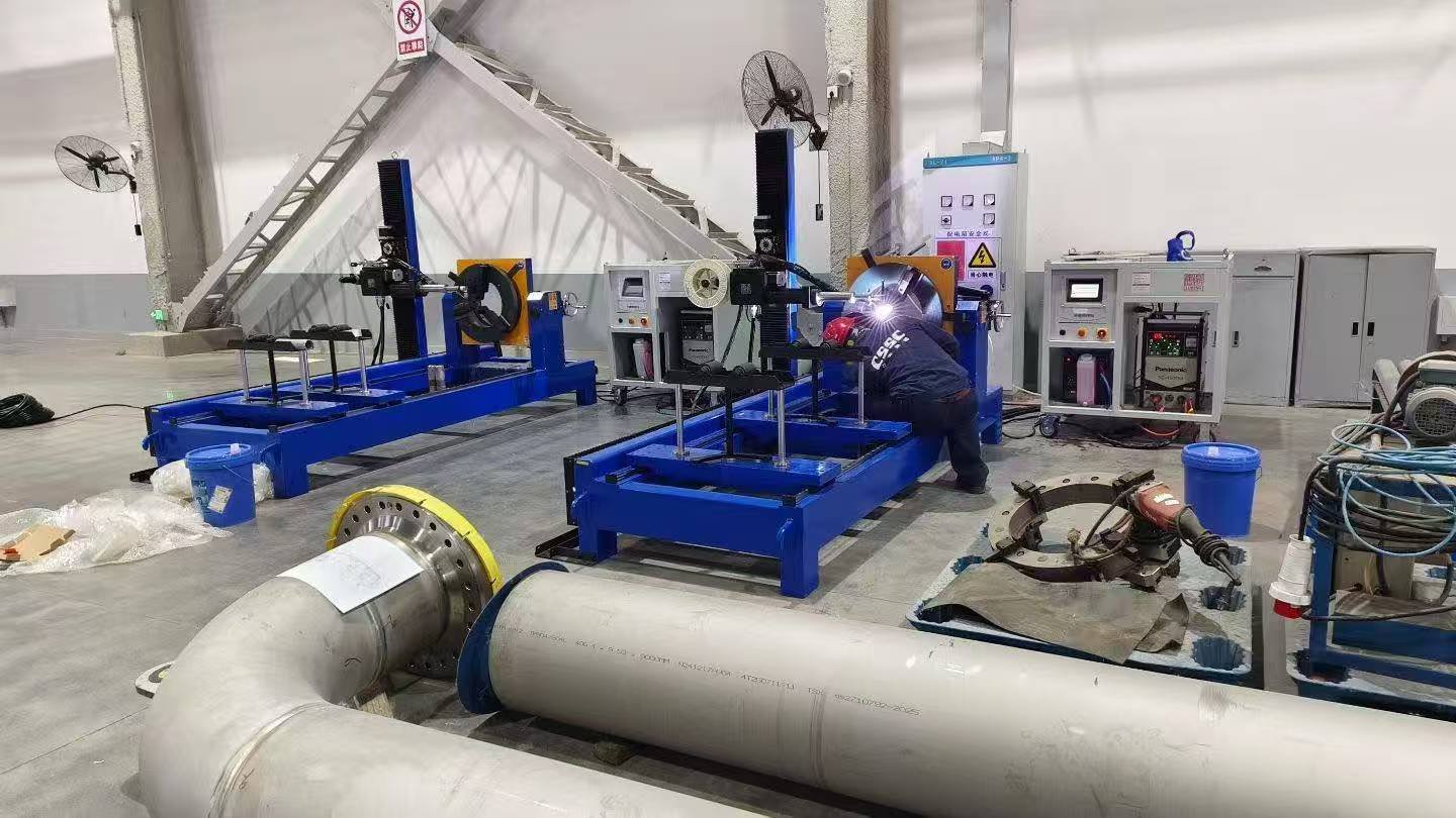 Remote Welding Support